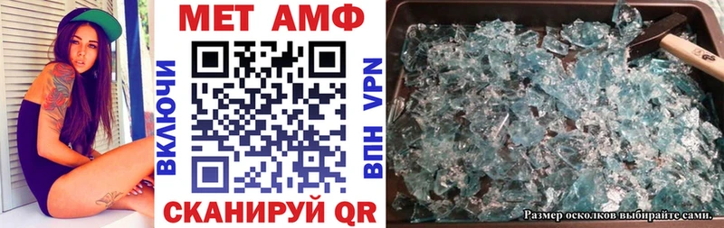 купить наркотики сайты  Оханск  Амфетамин Розовый 
