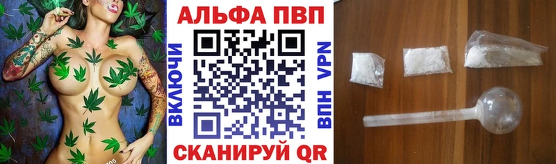 А ПВП СК КРИС  дарк нет официальный сайт  Оханск 