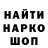 ГЕРОИН белый cbgb444