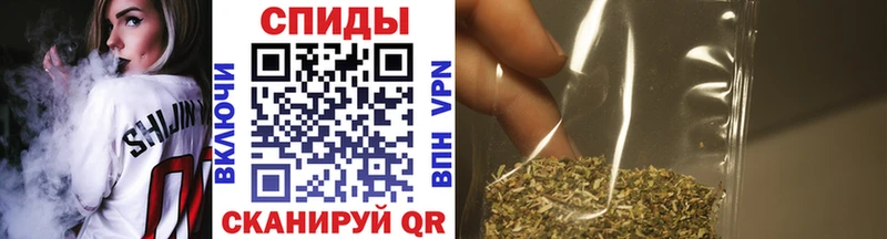 Бутират бутик Оханск