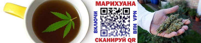 KRAKEN как войти  даркнет сайт  Оханск  Cannafood конопля 
