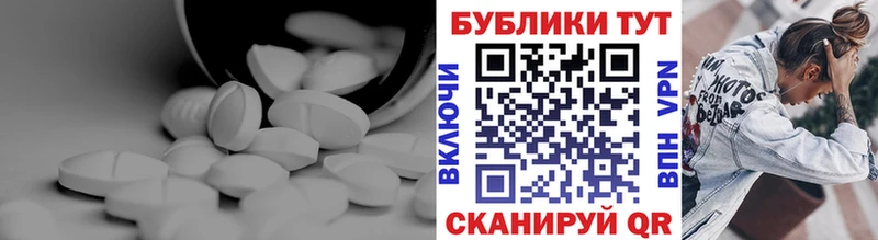 ЭКСТАЗИ 280 MDMA где можно купить наркотик Оханск