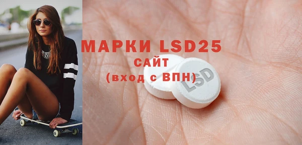 метамфетамин Алзамай