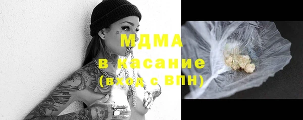эйфоретик Алексеевка