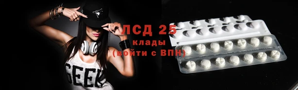 метамфетамин Алзамай