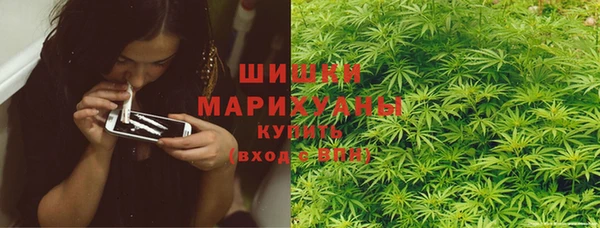 метамфетамин Алзамай