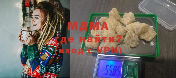 сатива Алексин
