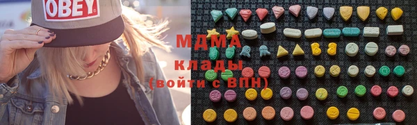 сатива Алексин