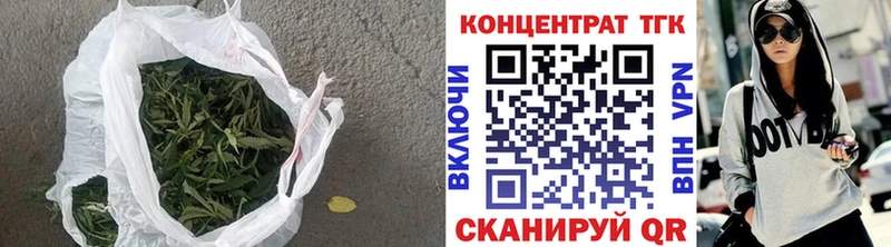 ТГК концентрат  hydra   Оханск 